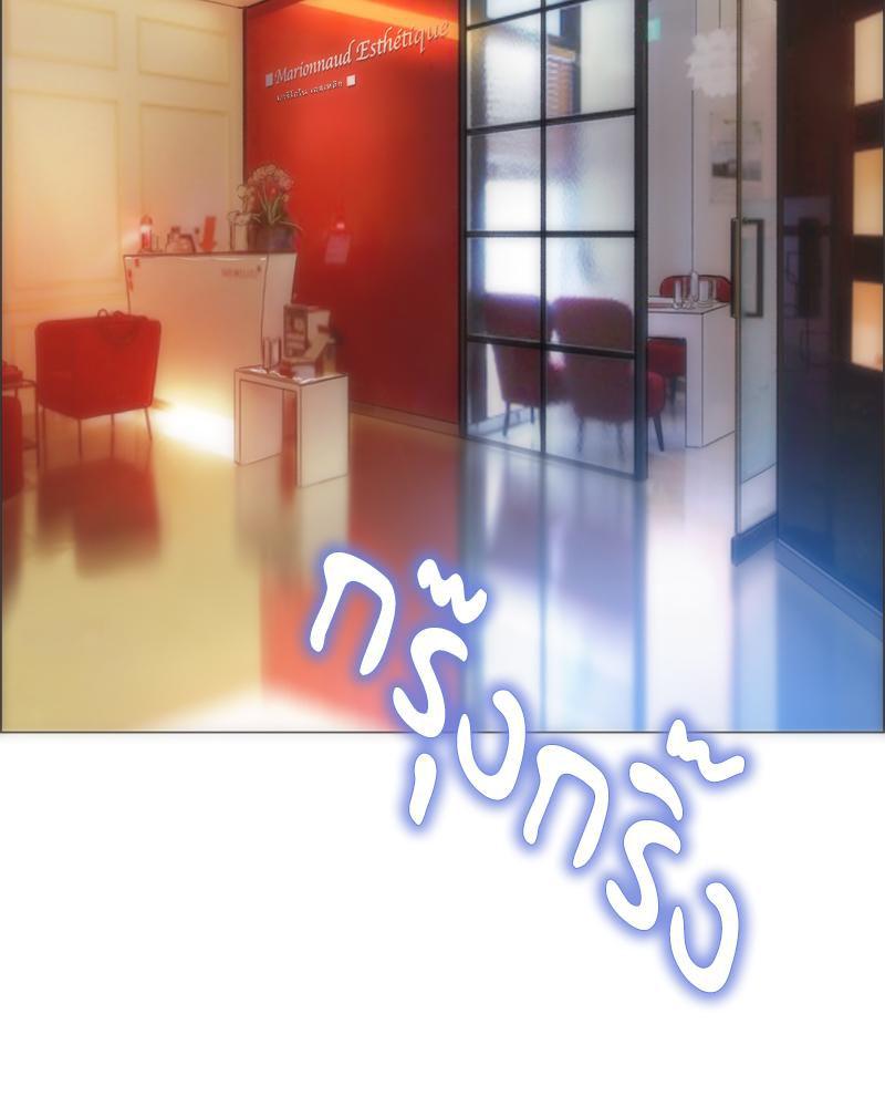 Doujin-Lc- อ่าน โดจิน มังฮวา เกาหลี ญี่ปุ่น จีน แปลไทย เมืองกระหายรัก ตอนที่ 1 2 3 4 5 6 7 8 9 10 11 12 13 14 ฟรี ไม่มีโฆษณา อ่าน โดจิน Manhwa เกาหลี ญี่ปุ่น จีน เรามีครบ คัดมาให้เน้นๆ โดจิน 18+ รับประกันความฟินโดย  Doujin Lc