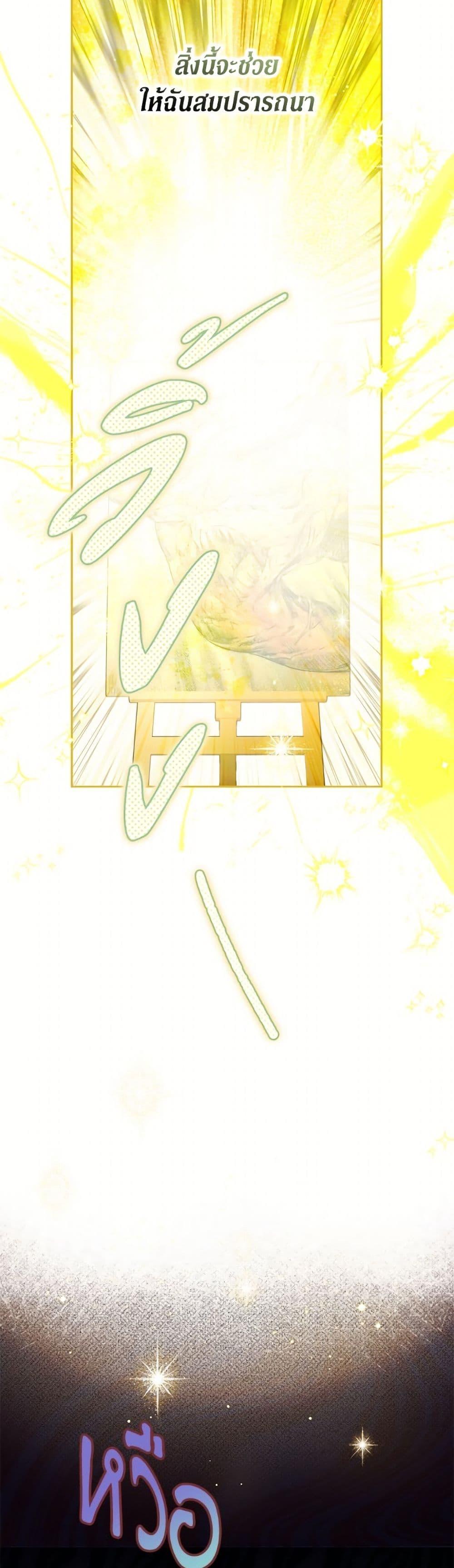 Manga-lc-com อ่านมังงะ อ่านการ์ตูน ออนไลน์ ฟรี Limited Extra time ตอนที่ 1 2 3 4 5 6 7 8 9 10 11 12 13 14 ฟรี ไม่มีโฆษณา Manga-lc - อ่าน มังงะ อ่าน การ์ตูน ออนไลน์ อ่านมังงะ ฟรี