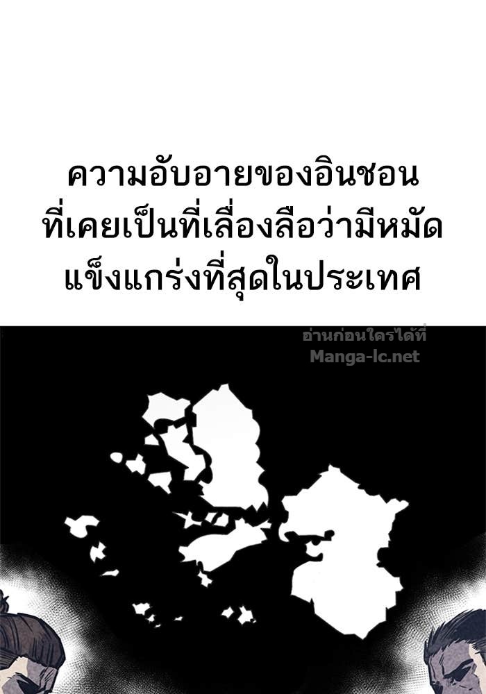 Doujin-Lc- อ่าน โดจิน มังฮวา เกาหลี ญี่ปุ่น จีน แปลไทย HECTOPASCAL ตอนที่ 1 2 3 4 5 6 7 8 9 10 11 12 13 14 ฟรี ไม่มีโฆษณา อ่าน โดจิน Manhwa เกาหลี ญี่ปุ่น จีน เรามีครบ คัดมาให้เน้นๆ โดจิน 18+ รับประกันความฟินโดย Doujin Lc