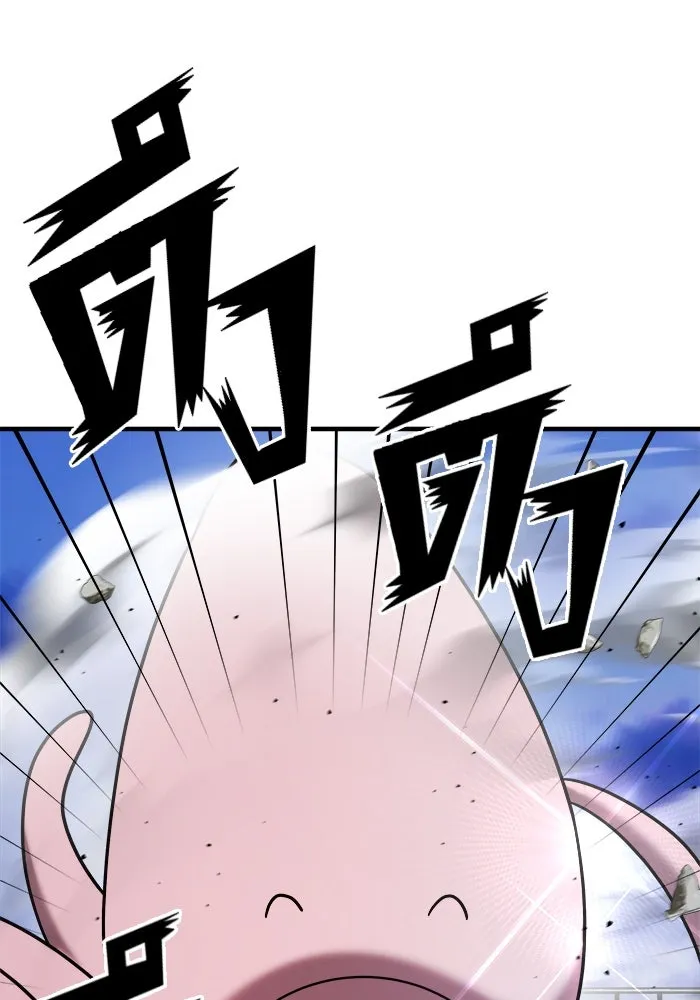 วายร้ายก็อยากมีรัก ตอนที่ 16 รูปที่ 70