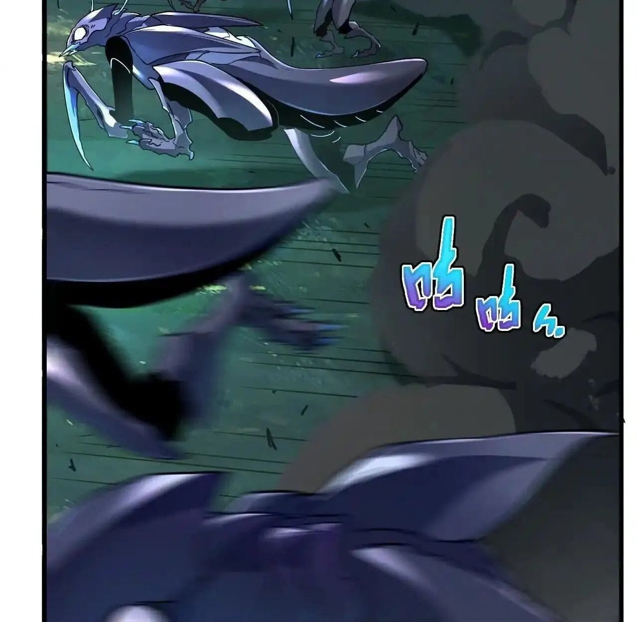 Axe God Path of Invincibility ผ_ถ_อครองขวานเทวะส_ว_ถ_ไร_เท_ยมทาน ตอนที่ ตอนที่ 4 รูปที่ 43