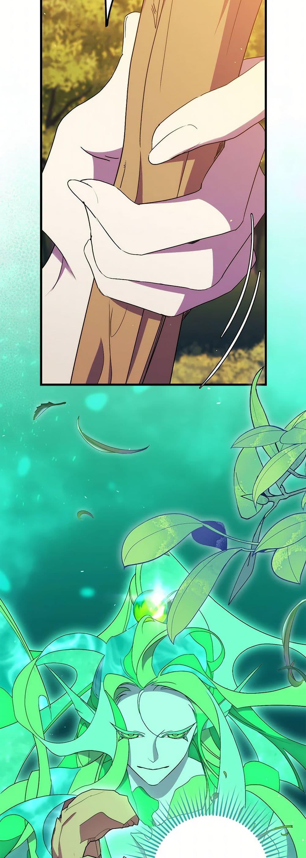 Manga-lc-com อ่านมังงะ อ่านการ์ตูน ออนไลน์ ฟรี I’m Dead, But the Hero Went Crazy ตอนที่ 1 2 3 4 5 6 7 8 9 10 11 12 13 14 ฟรี ไม่มีโฆษณา Manga-lc - อ่าน มังงะ อ่าน การ์ตูน ออนไลน์ อ่านมังงะ ฟรี