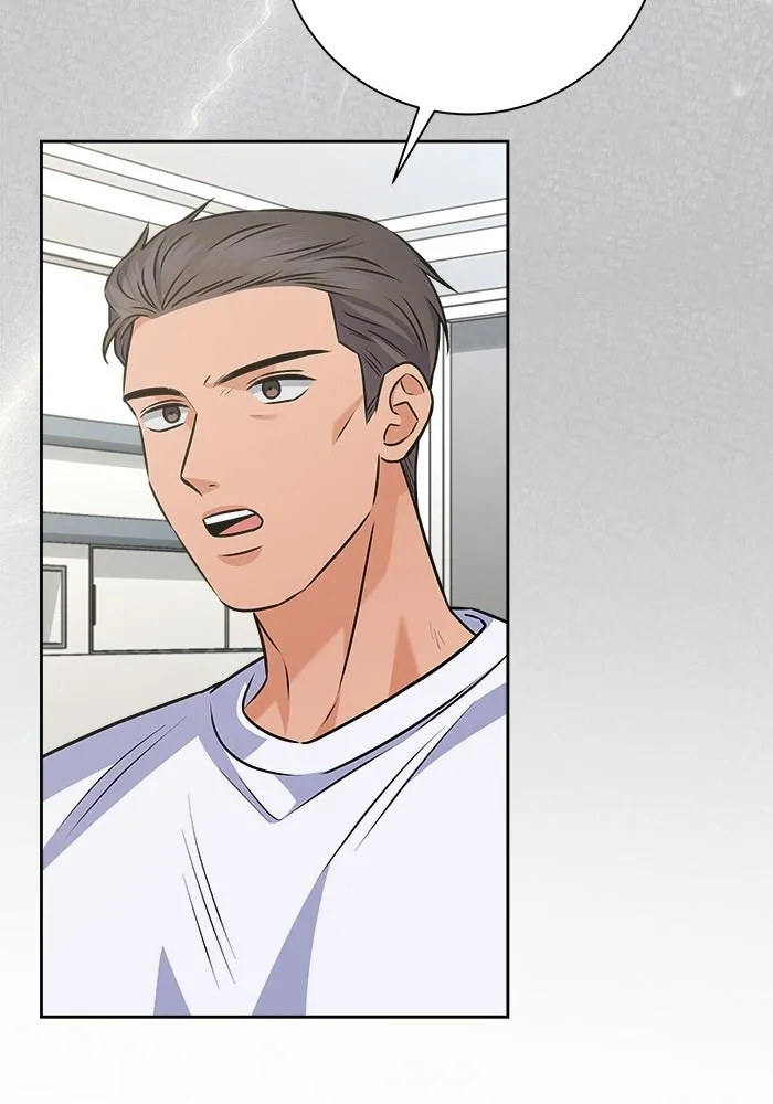 แด่ความเกลียดชัง ตอนที่ 63 รูปที่ 20