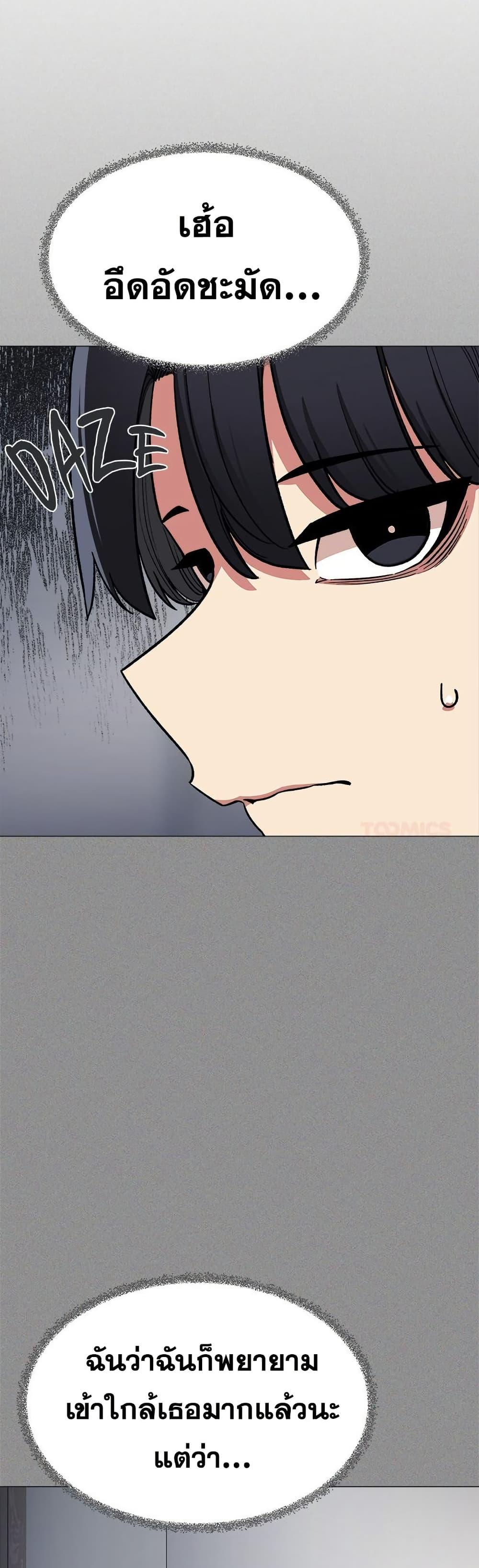 Doujin-Lc- อ่าน โดจิน มังฮวา เกาหลี ญี่ปุ่น จีน แปลไทย Stop Smoking ตอนที่ 1 2 3 4 5 6 7 8 9 10 11 12 13 14 ฟรี ไม่มีโฆษณา อ่าน โดจิน Manhwa เกาหลี ญี่ปุ่น จีน เรามีครบ คัดมาให้เน้นๆ โดจิน 18+ รับประกันความฟินโดย  Doujin Lc