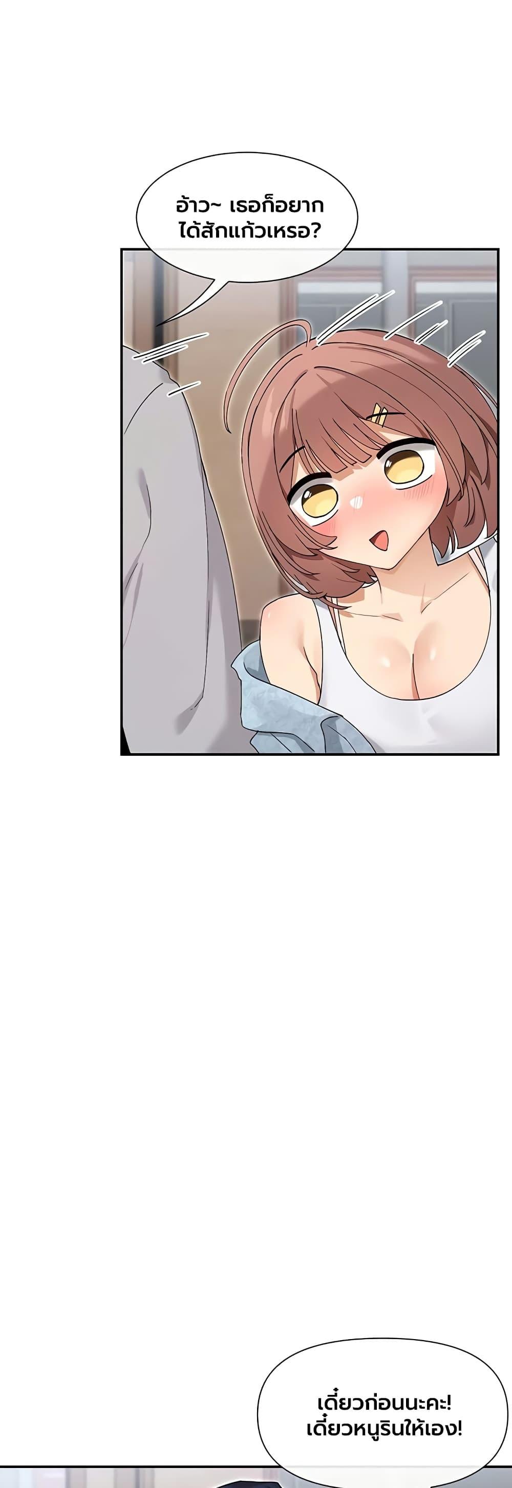 Doujin-Lc- อ่าน โดจิน มังฮวา เกาหลี ญี่ปุ่น จีน แปลไทย You Watch Stuff ตอนที่ 1 2 3 4 5 6 7 8 9 10 11 12 13 14 ฟรี ไม่มีโฆษณา อ่าน โดจิน Manhwa เกาหลี ญี่ปุ่น จีน เรามีครบ คัดมาให้เน้นๆ โดจิน 18+ รับประกันความฟินโดย  Doujin Lc
