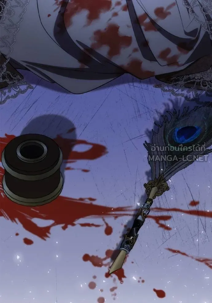 ชาตินี้น้องขอเป็น ตอนที่ 139 รูปที่ 139