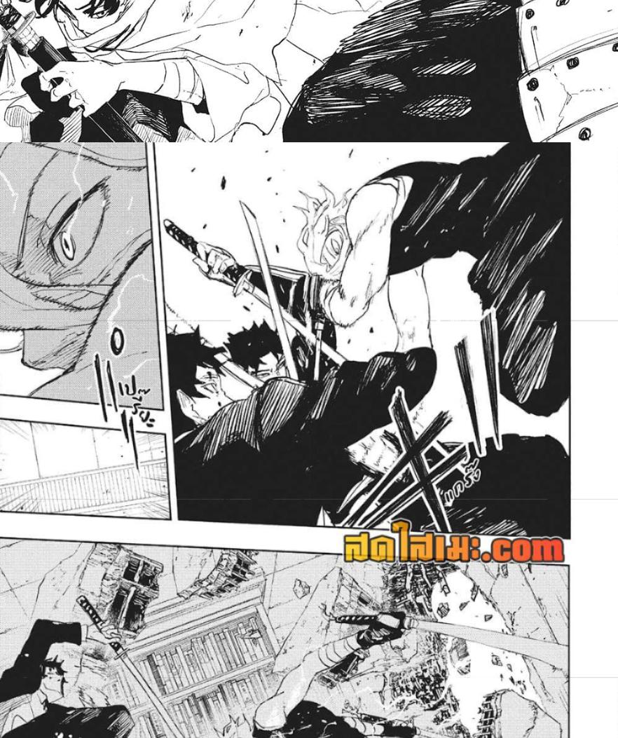 Manga-lc-com อ่านมังงะ อ่านการ์ตูน ออนไลน์ ฟรี Kagurabachi ตอนที่ 1 2 3 4 5 6 7 8 9 10 11 12 13 14 ฟรี ไม่มีโฆษณา Manga-lc - อ่าน มังงะ อ่าน การ์ตูน ออนไลน์ อ่านมังงะ ฟรี