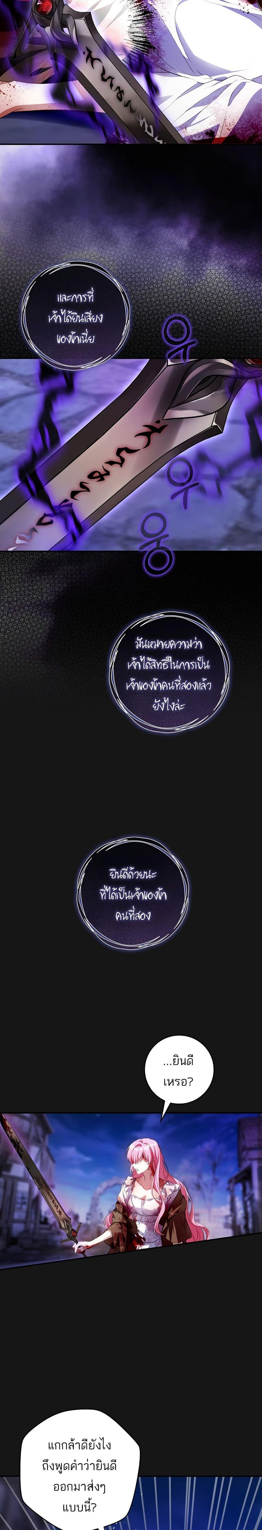 Manga-lc-com อ่านมังงะ อ่านการ์ตูน ออนไลน์ ฟรี The Flower With a Sword ตอนที่ 1 2 3 4 5 6 7 8 9 10 11 12 13 14 ฟรี ไม่มีโฆษณา Manga-lc - อ่าน มังงะ อ่าน การ์ตูน ออนไลน์ อ่านมังงะ ฟรี