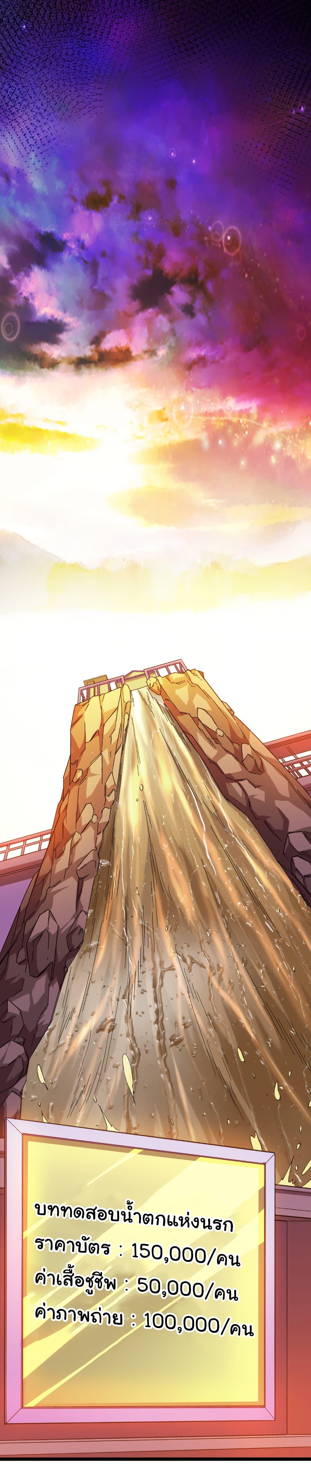 Manga-lc-com อ่านมังงะ อ่านการ์ตูน ออนไลน์ ฟรี Start with Trillions of Coins ตอนที่ 1 2 3 4 5 6 7 8 9 10 11 12 13 14 ฟรี ไม่มีโฆษณา Manga-lc - อ่าน มังงะ อ่าน การ์ตูน ออนไลน์ อ่านมังงะ ฟรี