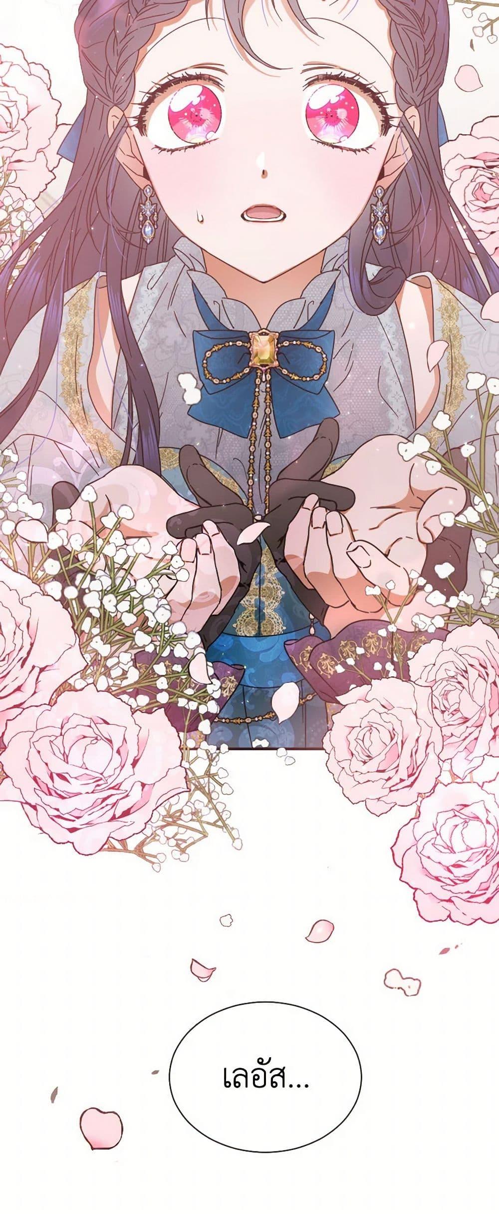 Manga-lc-com อ่านมังงะ อ่านการ์ตูน ออนไลน์ ฟรี Lady Baby ตอนที่ 1 2 3 4 5 6 7 8 9 10 11 12 13 14 ฟรี ไม่มีโฆษณา Manga-lc - อ่าน มังงะ อ่าน การ์ตูน ออนไลน์ อ่านมังงะ ฟรี