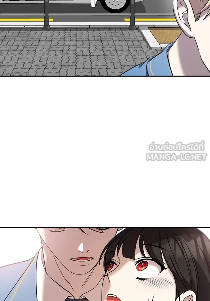 วายร้ายก็อยากมีรัก ตอนที่ 52 รูปที่ 168