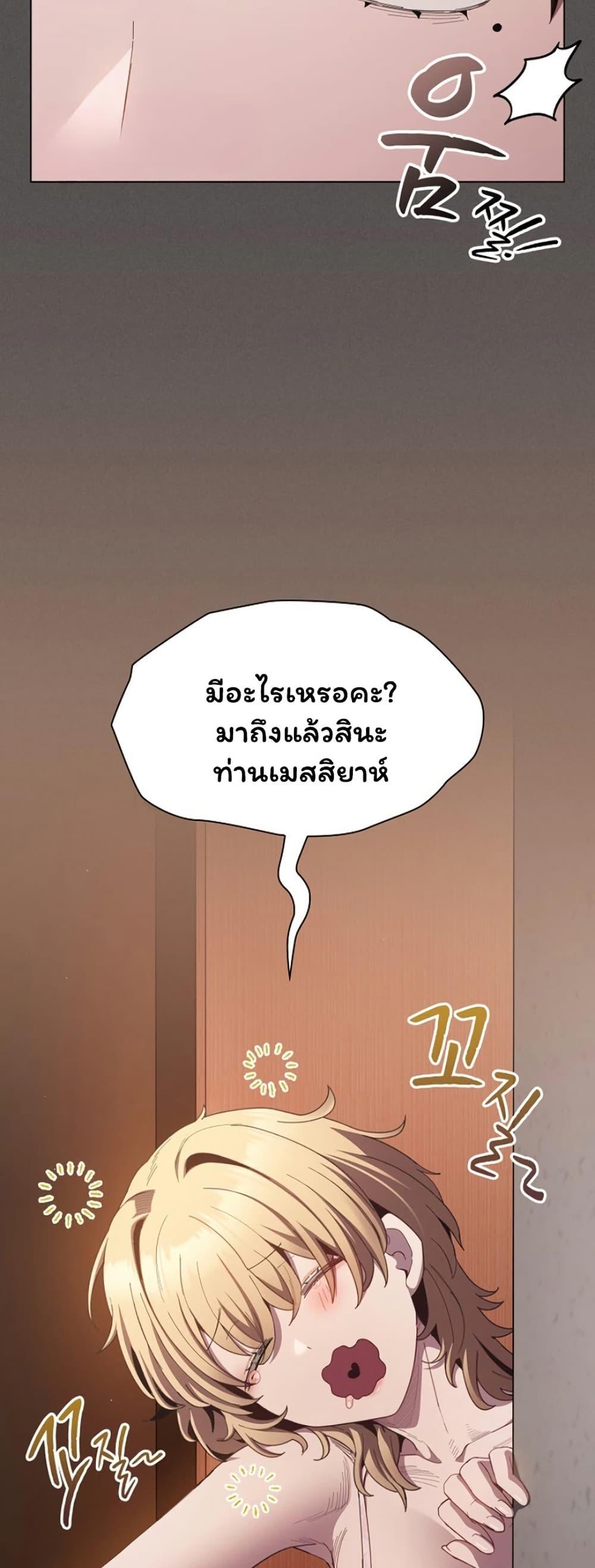 Doujin-Lc- อ่าน โดจิน มังฮวา เกาหลี ญี่ปุ่น จีน แปลไทย Believe Me! ตอนที่ 1 2 3 4 5 6 7 8 9 10 11 12 13 14 ฟรี ไม่มีโฆษณา อ่าน โดจิน Manhwa เกาหลี ญี่ปุ่น จีน เรามีครบ คัดมาให้เน้นๆ โดจิน 18+ รับประกันความฟินโดย  Doujin Lc