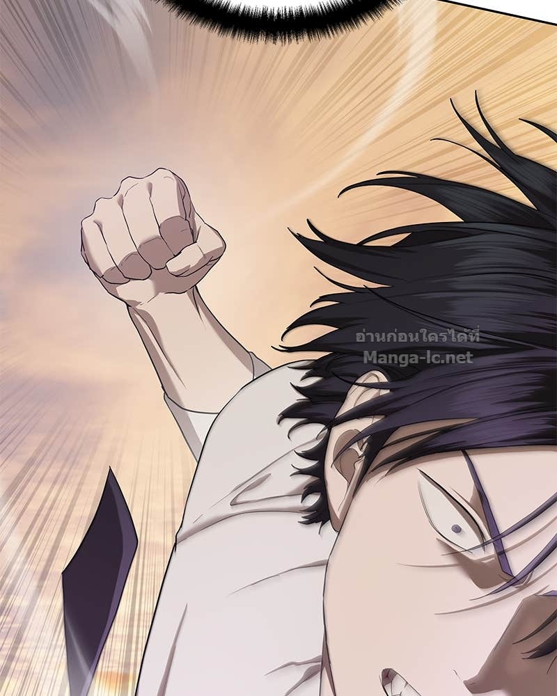 Doujin-Lc- อ่าน โดจิน มังฮวา เกาหลี ญี่ปุ่น จีน แปลไทย ข้าราชการพิเศษ ตอนที่ 1 2 3 4 5 6 7 8 9 10 11 12 13 14 ฟรี ไม่มีโฆษณา อ่าน โดจิน Manhwa เกาหลี ญี่ปุ่น จีน เรามีครบ คัดมาให้เน้นๆ โดจิน 18+ รับประกันความฟินโดย Doujin Lc