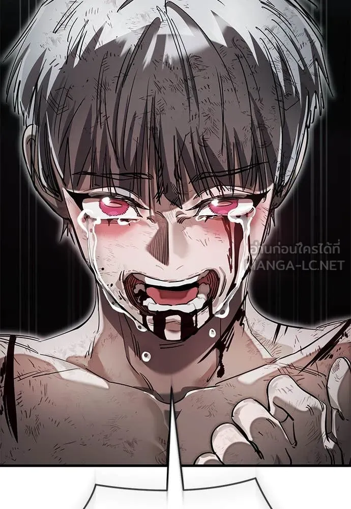 ยมราชลงทัณฑ์ ตอนที่ 97 รูปที่ 157