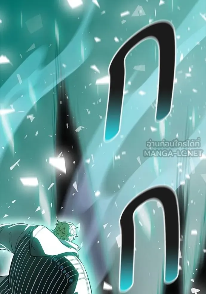 ทาวเวอร์ออฟก๊อด หอคอ ตอนที่ 635 รูปที่ 186