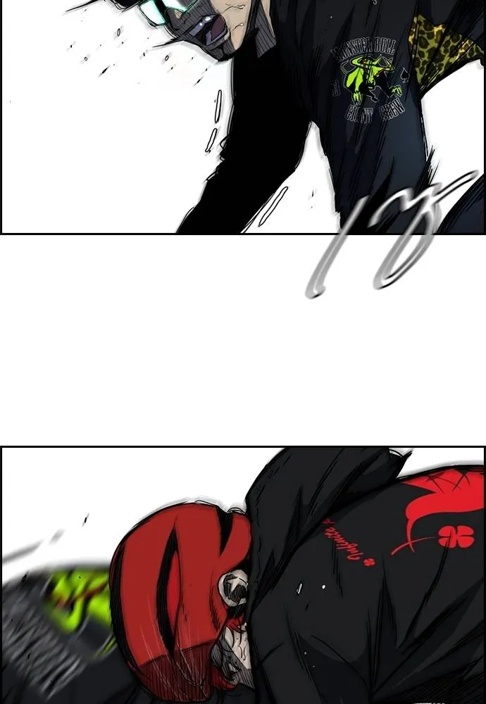 ปั่นสู้ฝัน ตอนที่ 161 รูปที่ 44