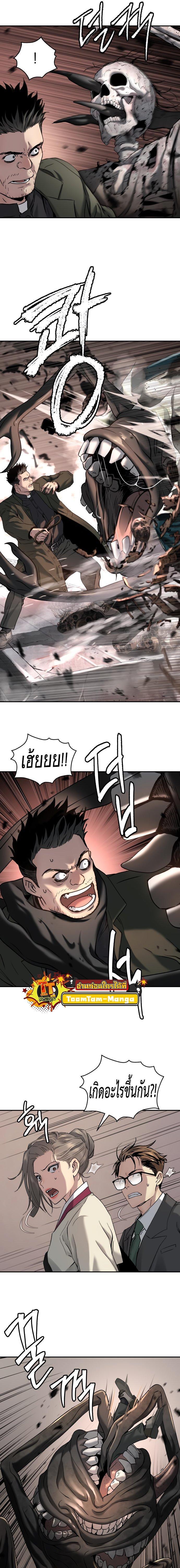 Manga-lc-com อ่านมังงะ อ่านการ์ตูน ออนไลน์ ฟรี Oh! Dangun ตอนที่ 1 2 3 4 5 6 7 8 9 10 11 12 13 14 ฟรี ไม่มีโฆษณา Manga-lc - อ่าน มังงะ อ่าน การ์ตูน ออนไลน์ อ่านมังงะ ฟรี