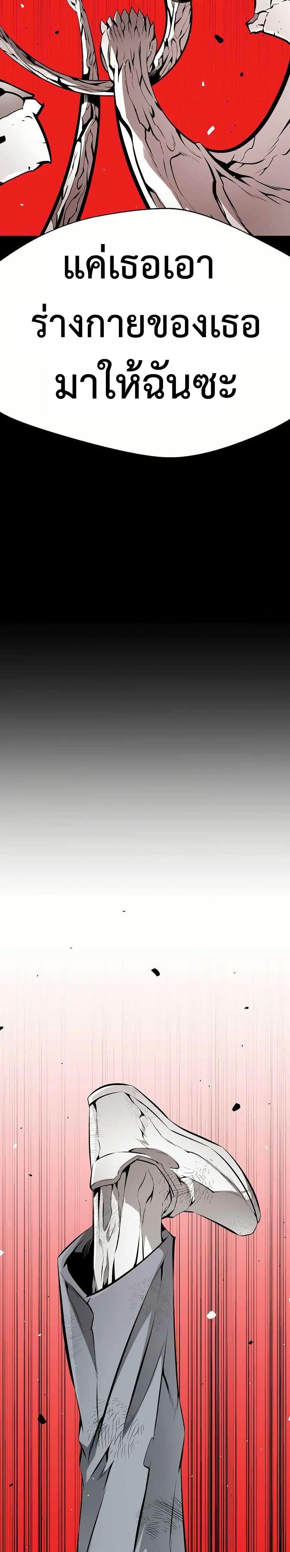 Manga-lc-com อ่านมังงะ อ่านการ์ตูน ออนไลน์ ฟรี Beast Burn ตอนที่ 1 2 3 4 5 6 7 8 9 10 11 12 13 14 ฟรี ไม่มีโฆษณา Manga-lc - อ่าน มังงะ อ่าน การ์ตูน ออนไลน์ อ่านมังงะ ฟรี