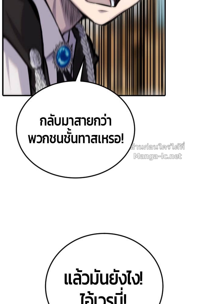 Doujin-Lc- อ่าน โดจิน มังฮวา เกาหลี ญี่ปุ่น จีน แปลไทย แกร่งเกินผู้กล้า แต่ซ่าไม่ได้ ตอนที่ 1 2 3 4 5 6 7 8 9 10 11 12 13 14 ฟรี ไม่มีโฆษณา อ่าน โดจิน Manhwa เกาหลี ญี่ปุ่น จีน เรามีครบ คัดมาให้เน้นๆ โดจิน 18+ รับประกันความฟินโดย Doujin Lc