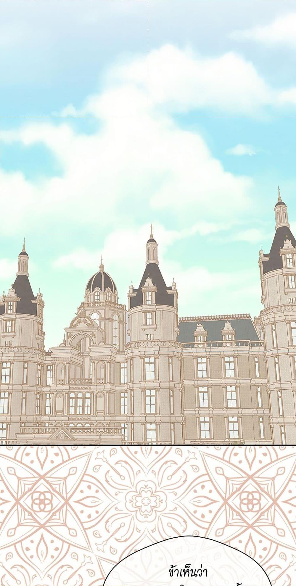 Manga-lc-com อ่านมังงะ อ่านการ์ตูน ออนไลน์ ฟรี Iris – The Lady and Her Smartphone ตอนที่ 1 2 3 4 5 6 7 8 9 10 11 12 13 14 ฟรี ไม่มีโฆษณา Manga-lc - อ่าน มังงะ อ่าน การ์ตูน ออนไลน์ อ่านมังงะ ฟรี