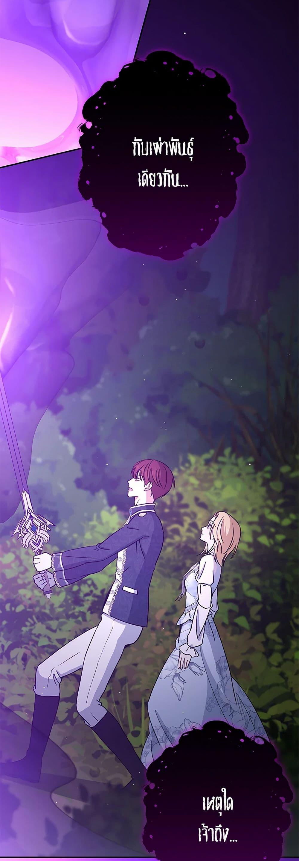 Manga-lc-com อ่านมังงะ อ่านการ์ตูน ออนไลน์ ฟรี Monster Princess ตอนที่ 1 2 3 4 5 6 7 8 9 10 11 12 13 14 ฟรี ไม่มีโฆษณา Manga-lc - อ่าน มังงะ อ่าน การ์ตูน ออนไลน์ อ่านมังงะ ฟรี