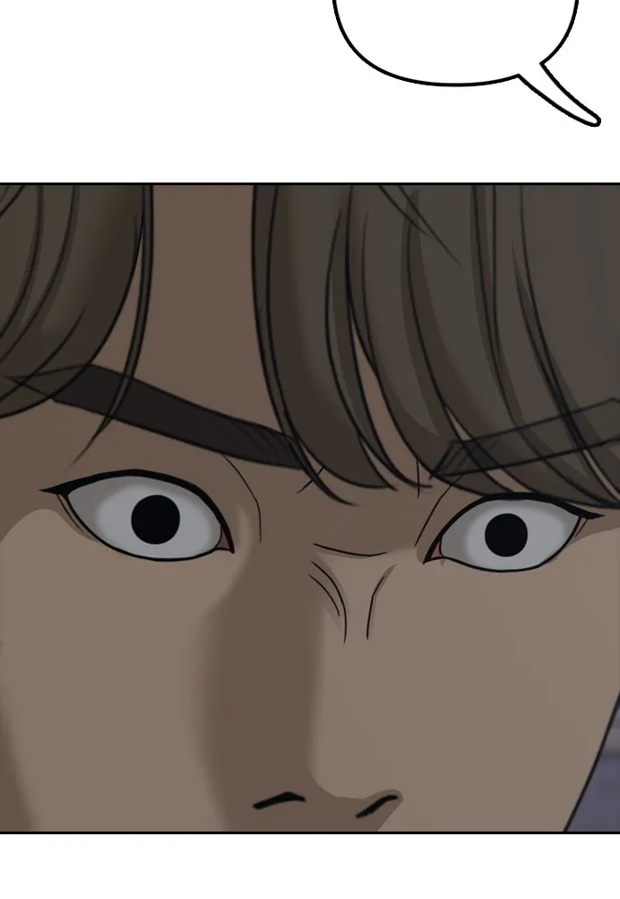 ผู้กล้าฝ่าวันสิ้นโลก ตอนที่ 1 กลิ่นขอทาน รูปที่ 179