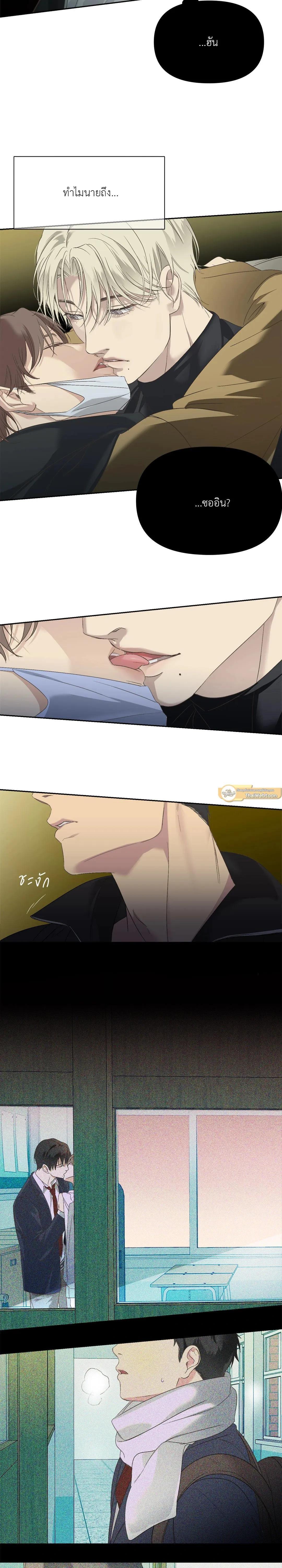 Manga-lc-com อ่านมังงะ อ่านการ์ตูน ออนไลน์ ฟรี Backlight ตอนที่ 1 2 3 4 5 6 7 8 9 10 11 12 13 14 ฟรี ไม่มีโฆษณา Manga-lc - อ่าน มังงะ อ่าน การ์ตูน ออนไลน์ อ่านมังงะ ฟรี