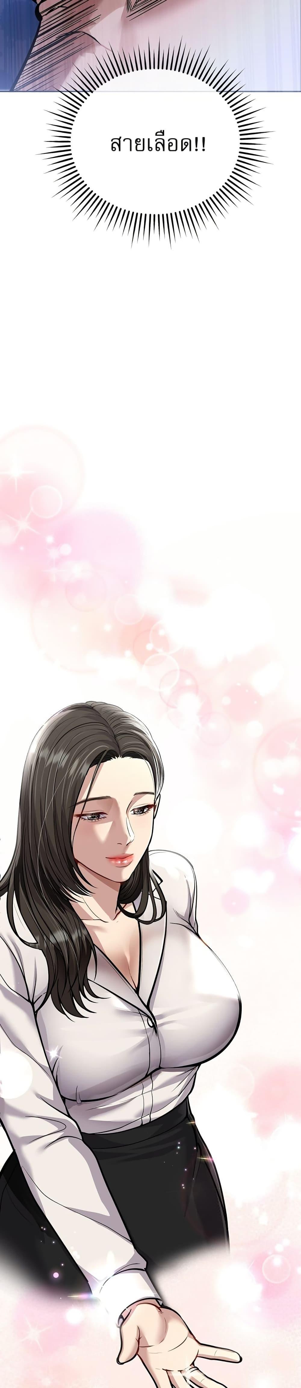 Manga-lc-com อ่านมังงะ อ่านการ์ตูน ออนไลน์ ฟรี New Employee Kim Chul-Soo ตอนที่ 1 2 3 4 5 6 7 8 9 10 11 12 13 14 ฟรี ไม่มีโฆษณา Manga-lc - อ่าน มังงะ อ่าน การ์ตูน ออนไลน์ อ่านมังงะ ฟรี