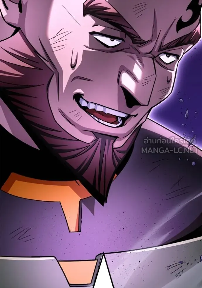 เกมของยอดมนุษย์ ตอนที่ 147 รูปที่ 55