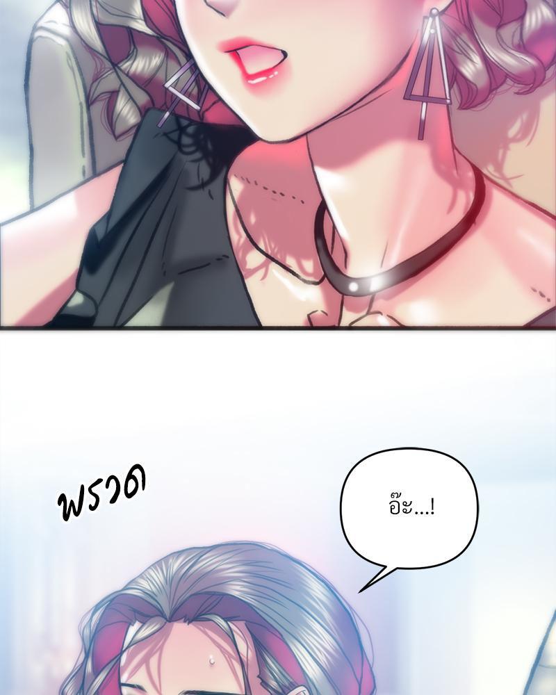 Doujin-Lc- อ่าน โดจิน มังฮวา เกาหลี ญี่ปุ่น จีน แปลไทย เมืองกระหายรัก ตอนที่ 1 2 3 4 5 6 7 8 9 10 11 12 13 14 ฟรี ไม่มีโฆษณา อ่าน โดจิน Manhwa เกาหลี ญี่ปุ่น จีน เรามีครบ คัดมาให้เน้นๆ โดจิน 18+ รับประกันความฟินโดย  Doujin Lc