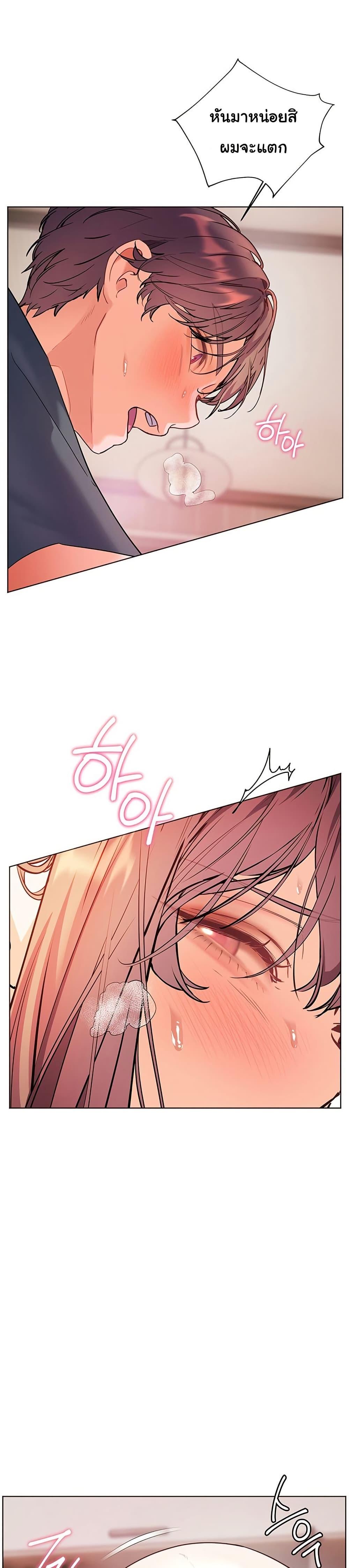 Doujin-Lc- อ่าน โดจิน มังฮวา เกาหลี ญี่ปุ่น จีน แปลไทย Teacher’s Efforts ตอนที่ 1 2 3 4 5 6 7 8 9 10 11 12 13 14 ฟรี ไม่มีโฆษณา อ่าน โดจิน Manhwa เกาหลี ญี่ปุ่น จีน เรามีครบ คัดมาให้เน้นๆ โดจิน 18+ รับประกันความฟินโดย  Doujin Lc