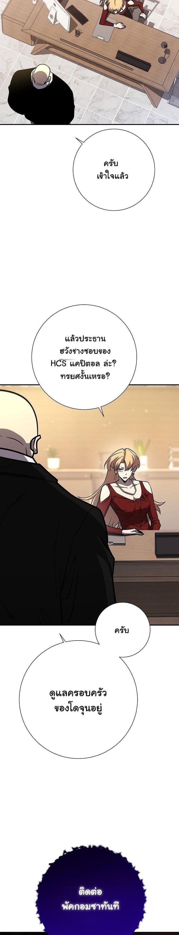 Manga-lc-com อ่านมังงะ อ่านการ์ตูน ออนไลน์ ฟรี The Sword God From a Ruined World ตอนที่ 1 2 3 4 5 6 7 8 9 10 11 12 13 14 ฟรี ไม่มีโฆษณา Manga-lc - อ่าน มังงะ อ่าน การ์ตูน ออนไลน์ อ่านมังงะ ฟรี