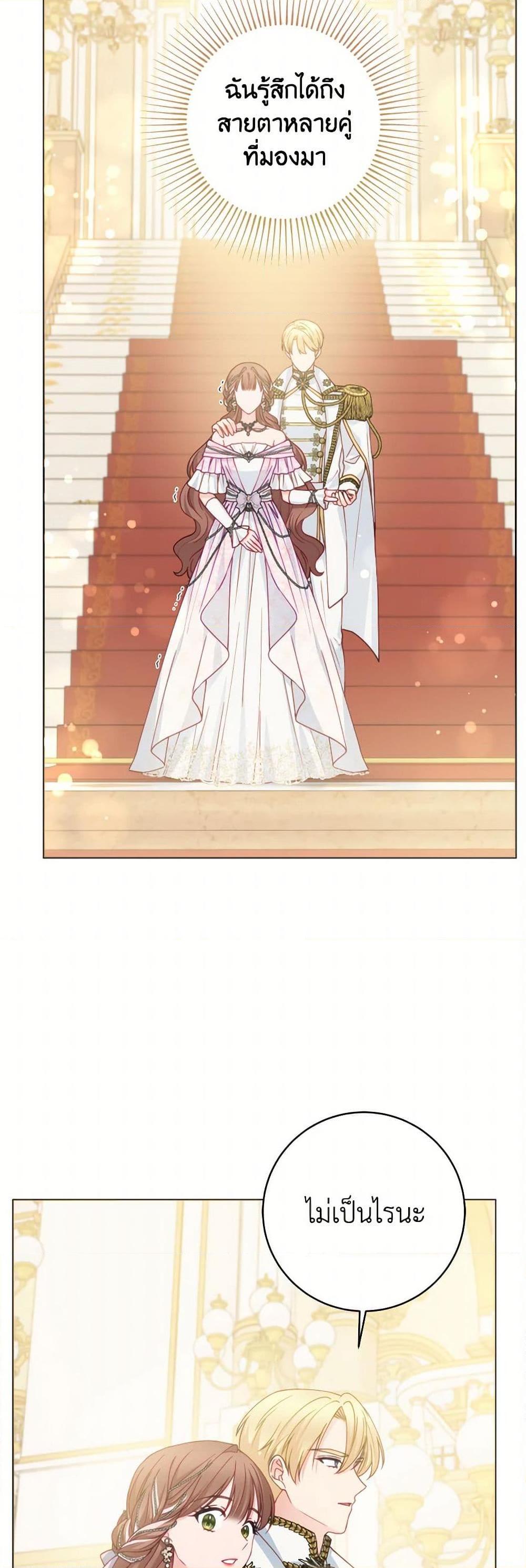 Manga-lc-com อ่านมังงะ อ่านการ์ตูน ออนไลน์ ฟรี Contractual Marriage to a Surly Duke ตอนที่ 1 2 3 4 5 6 7 8 9 10 11 12 13 14 ฟรี ไม่มีโฆษณา Manga-lc - อ่าน มังงะ อ่าน การ์ตูน ออนไลน์ อ่านมังงะ ฟรี