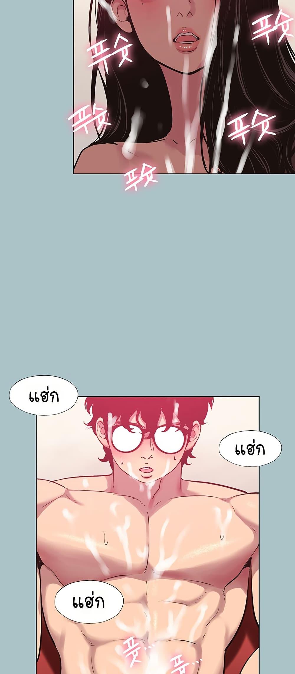 Doujin-Lc- อ่าน โดจิน มังฮวา เกาหลี ญี่ปุ่น จีน แปลไทย Sorry I Have ตอนที่ 1 2 3 4 5 6 7 8 9 10 11 12 13 14 ฟรี ไม่มีโฆษณา อ่าน โดจิน Manhwa เกาหลี ญี่ปุ่น จีน เรามีครบ คัดมาให้เน้นๆ โดจิน 18+ รับประกันความฟินโดย  Doujin Lc