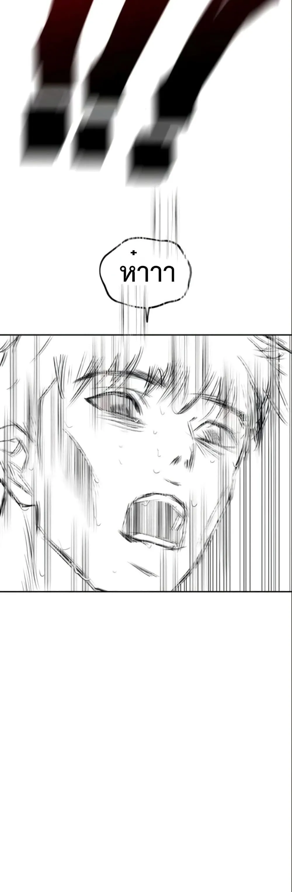 Manga-lc-com อ่านมังงะ อ่านการ์ตูน ออนไลน์ ฟรี Godeokchun’s Food Truck ตอนที่ 1 2 3 4 5 6 7 8 9 10 11 12 13 14 ฟรี ไม่มีโฆษณา Manga-lc - อ่าน มังงะ อ่าน การ์ตูน ออนไลน์ อ่านมังงะ ฟรี