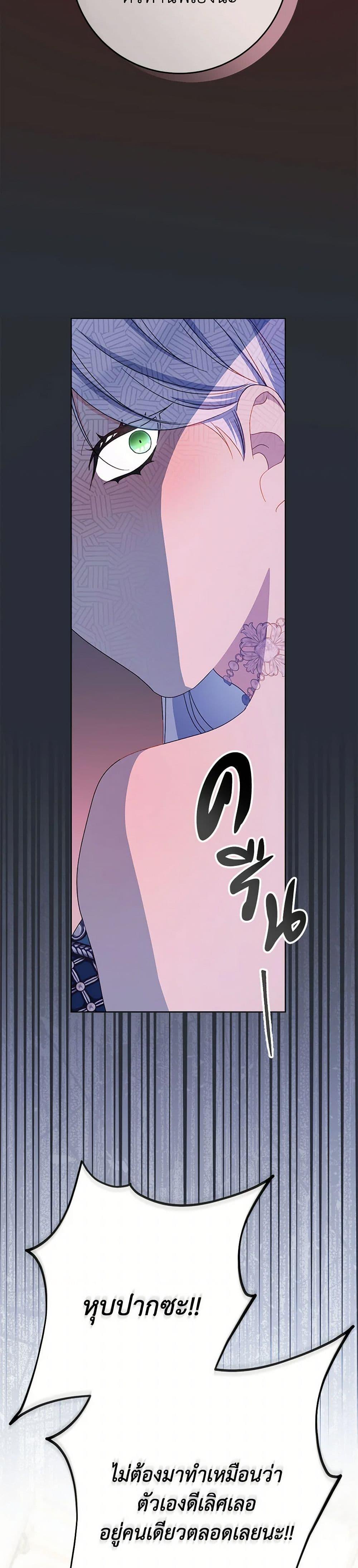 Manga-lc-com อ่านมังงะ อ่านการ์ตูน ออนไลน์ ฟรี I Raised My Younger Sister Beautifully ตอนที่ 1 2 3 4 5 6 7 8 9 10 11 12 13 14 ฟรี ไม่มีโฆษณา Manga-lc - อ่าน มังงะ อ่าน การ์ตูน ออนไลน์ อ่านมังงะ ฟรี