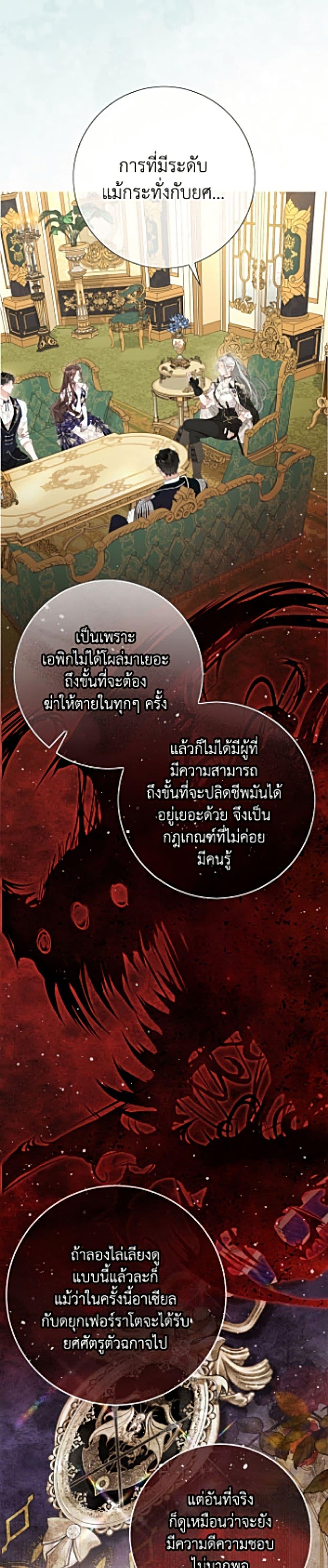 Manga-lc-com อ่านมังงะ อ่านการ์ตูน ออนไลน์ ฟรี The World Without My Sister Who Everyone Loved ตอนที่ 1 2 3 4 5 6 7 8 9 10 11 12 13 14 ฟรี ไม่มีโฆษณา Manga-lc - อ่าน มังงะ อ่าน การ์ตูน ออนไลน์ อ่านมังงะ ฟรี