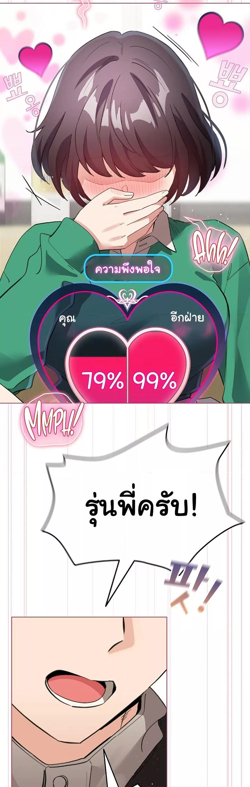 Doujin-Lc- อ่าน โดจิน มังฮวา เกาหลี ญี่ปุ่น จีน แปลไทย I Became a Pornhwa NPC ตอนที่ 1 2 3 4 5 6 7 8 9 10 11 12 13 14 ฟรี ไม่มีโฆษณา อ่าน โดจิน Manhwa เกาหลี ญี่ปุ่น จีน เรามีครบ คัดมาให้เน้นๆ โดจิน 18+ รับประกันความฟินโดย  Doujin Lc