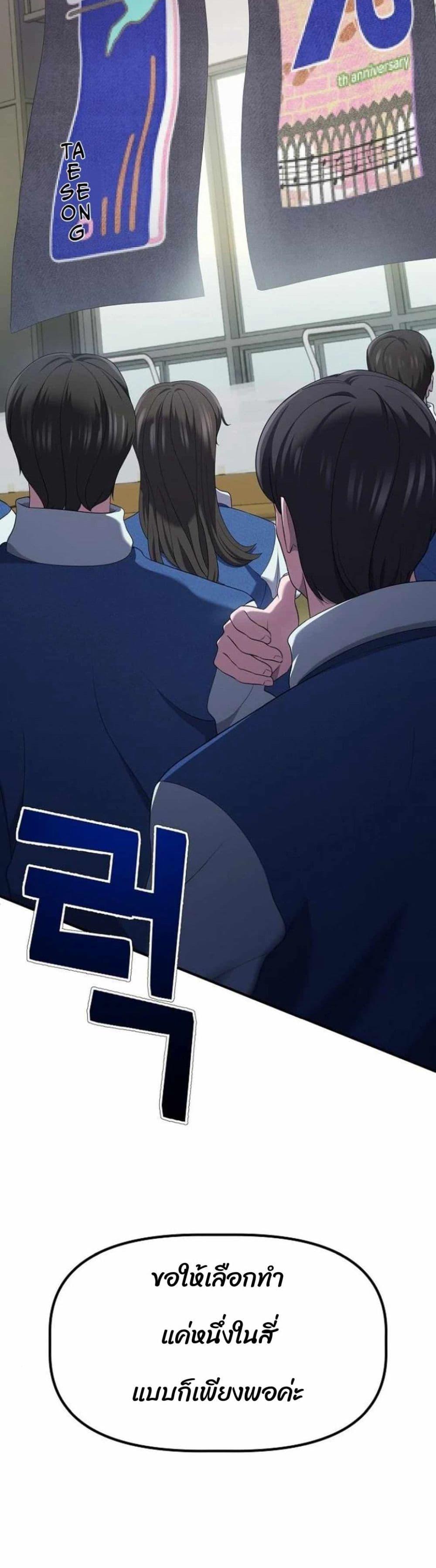 Manga-lc-com อ่านมังงะ อ่านการ์ตูน ออนไลน์ ฟรี The Corporations Bottom Works Well ตอนที่ 1 2 3 4 5 6 7 8 9 10 11 12 13 14 ฟรี ไม่มีโฆษณา Manga-lc - อ่าน มังงะ อ่าน การ์ตูน ออนไลน์ อ่านมังงะ ฟรี