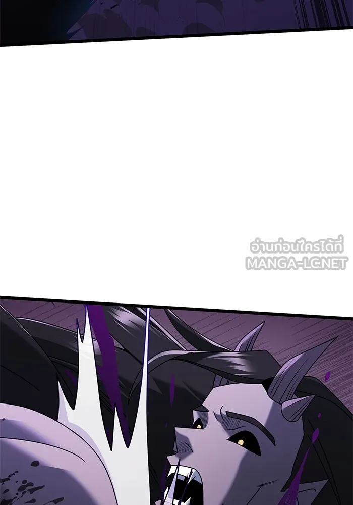 อัศวินดำล่าท้าเวลา ตอนที่ 63 รูปที่ 15