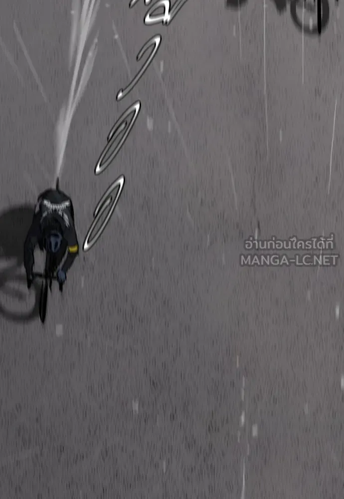 ปั่นสู้ฝันbrWind Breaker ตอนที่ 13 รูปที่ 30