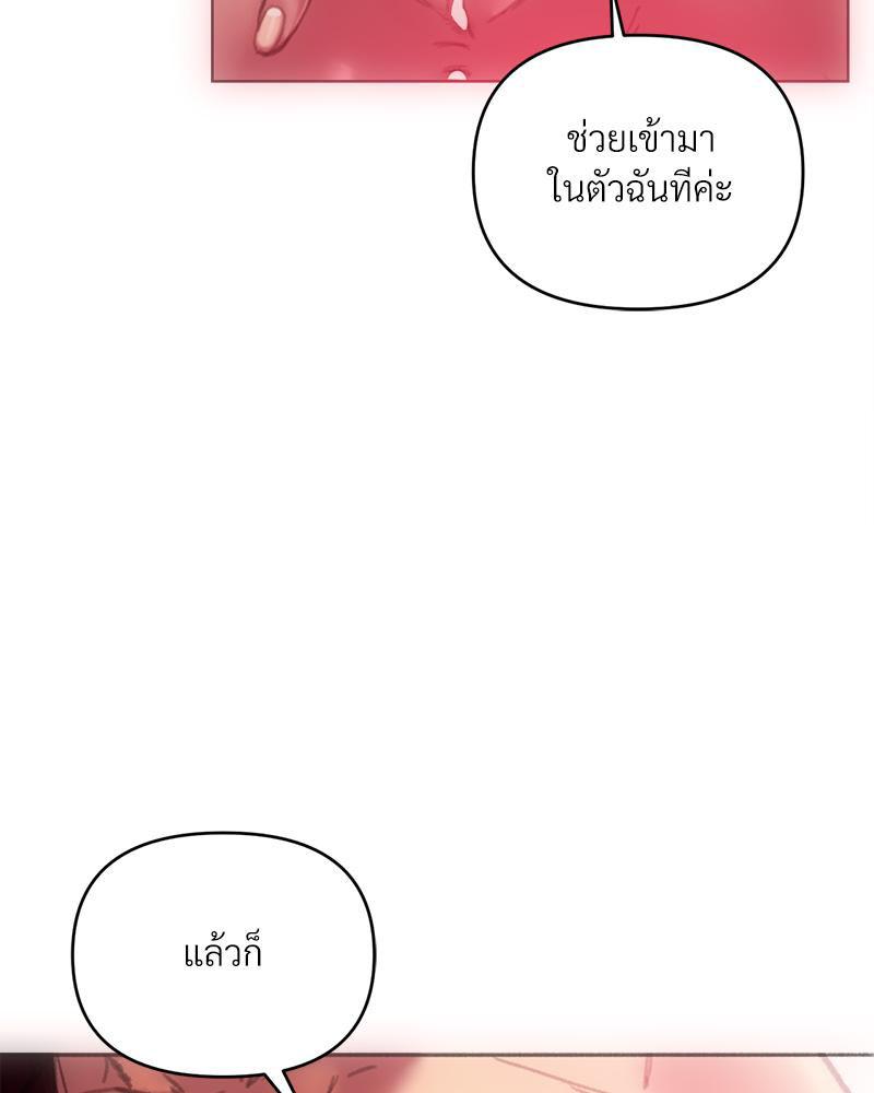 Doujin-Lc- อ่าน โดจิน มังฮวา เกาหลี ญี่ปุ่น จีน แปลไทย เมืองกระหายรัก ตอนที่ 1 2 3 4 5 6 7 8 9 10 11 12 13 14 ฟรี ไม่มีโฆษณา อ่าน โดจิน Manhwa เกาหลี ญี่ปุ่น จีน เรามีครบ คัดมาให้เน้นๆ โดจิน 18+ รับประกันความฟินโดย  Doujin Lc