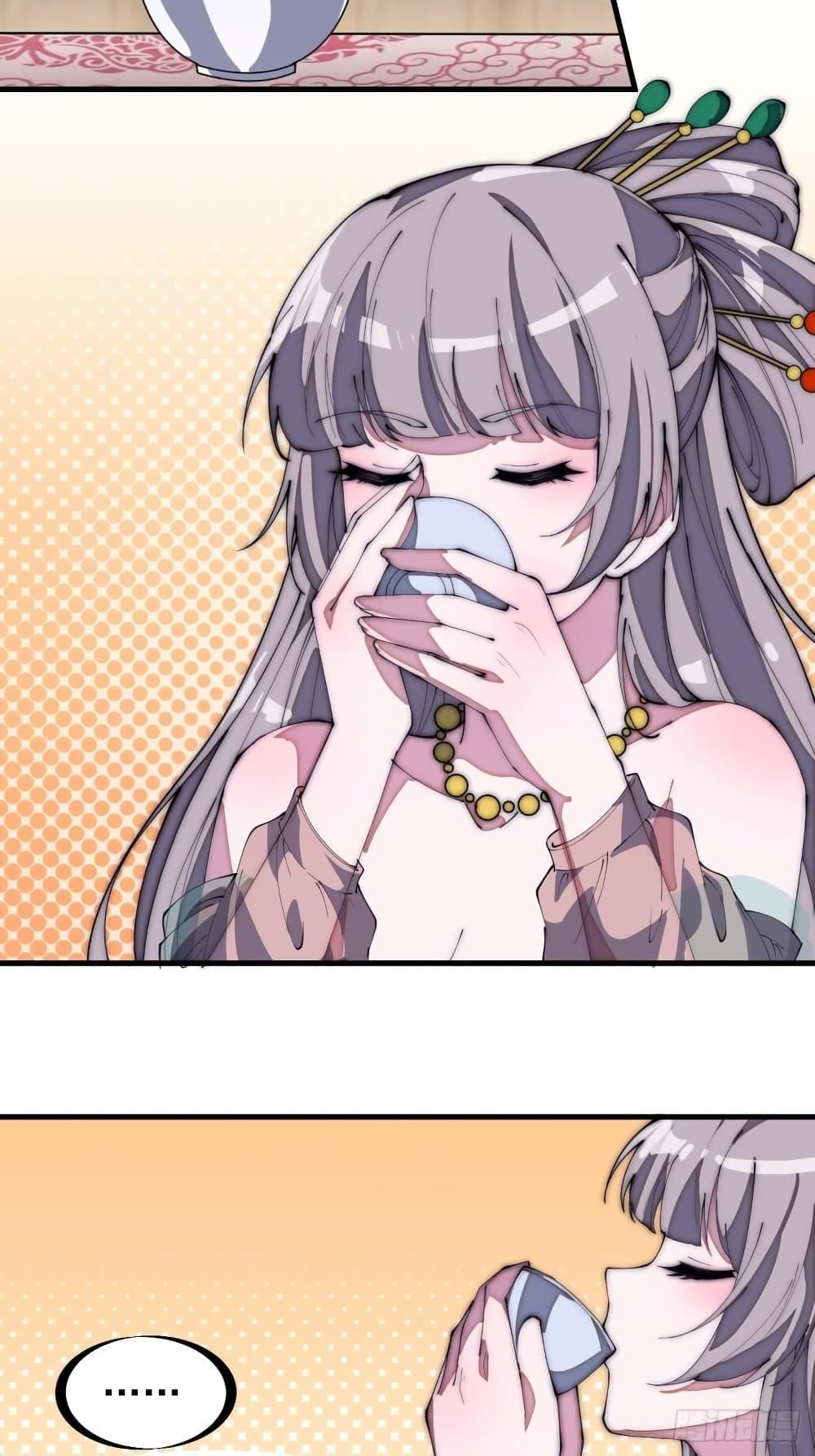 Manga-lc-com อ่านมังงะ อ่านการ์ตูน ออนไลน์ ฟรี It Starts With A Mountain ตอนที่ 1 2 3 4 5 6 7 8 9 10 11 12 13 14 ฟรี ไม่มีโฆษณา Manga-lc - อ่าน มังงะ อ่าน การ์ตูน ออนไลน์ อ่านมังงะ ฟรี