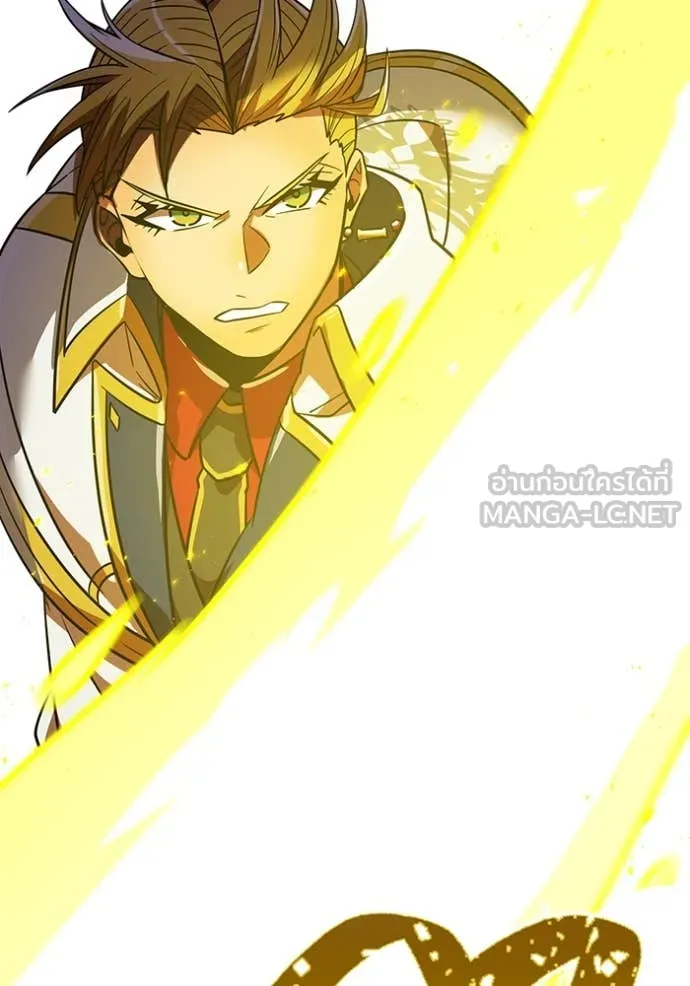 เพลเยอร์เลือดเทวะ ตอนที่ 65 รูปที่ 136