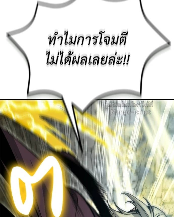 Doujin-Lc- อ่าน โดจิน มังฮวา เกาหลี ญี่ปุ่น จีน แปลไทย ฮีลเลอร์กำมะลอ ตอนที่ 1 2 3 4 5 6 7 8 9 10 11 12 13 14 ฟรี ไม่มีโฆษณา อ่าน โดจิน Manhwa เกาหลี ญี่ปุ่น จีน เรามีครบ คัดมาให้เน้นๆ โดจิน 18+ รับประกันความฟินโดย Doujin Lc
