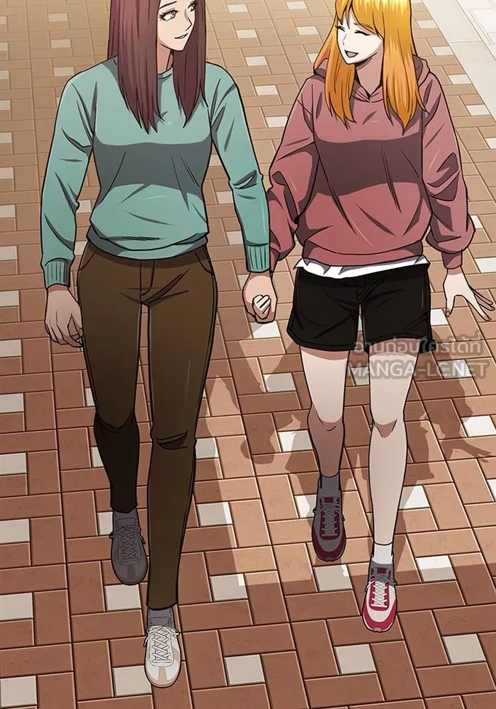 อัจฉริยะนอกคอก ตอนที่ 69 รูปที่ 111