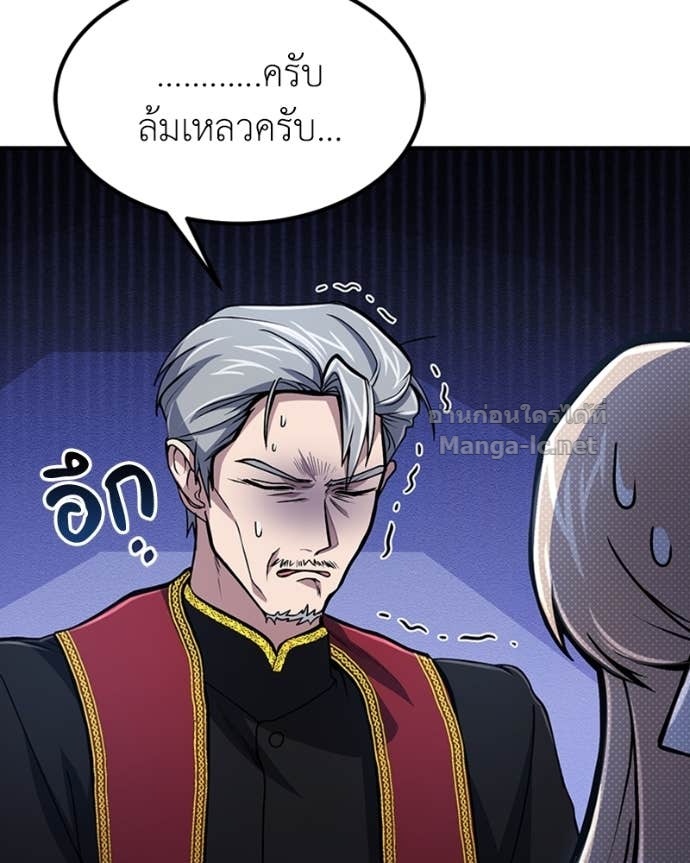 Doujin-Lc- อ่าน โดจิน มังฮวา เกาหลี ญี่ปุ่น จีน แปลไทย ฮีลเลอร์กำมะลอ ตอนที่ 1 2 3 4 5 6 7 8 9 10 11 12 13 14 ฟรี ไม่มีโฆษณา อ่าน โดจิน Manhwa เกาหลี ญี่ปุ่น จีน เรามีครบ คัดมาให้เน้นๆ โดจิน 18+ รับประกันความฟินโดย Doujin Lc