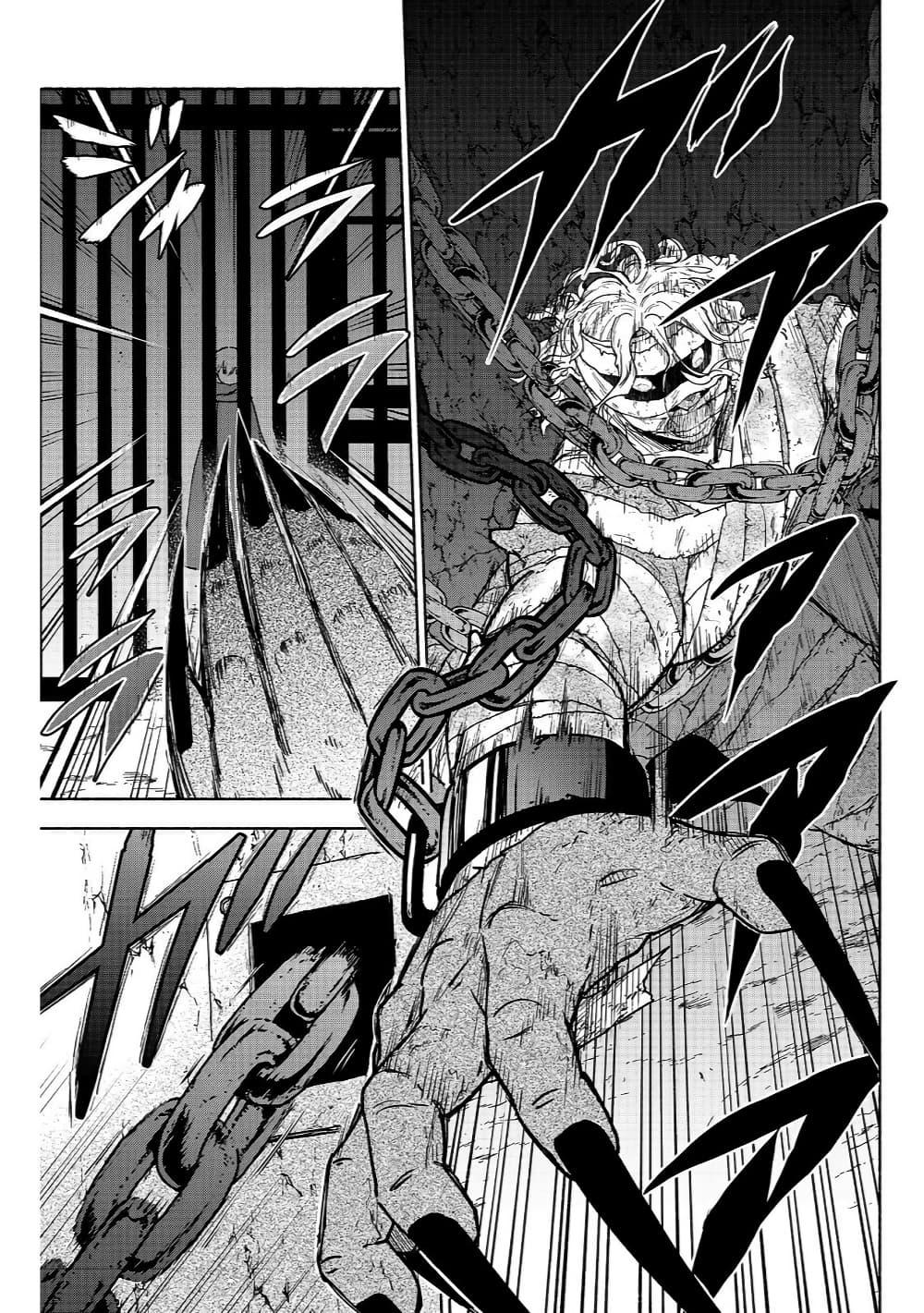 Manga-lc-com อ่านมังงะ อ่านการ์ตูน ออนไลน์ ฟรี Otome Game no Heroine de Saikyou Survival @COMIC ตอนที่ 1 2 3 4 5 6 7 8 9 10 11 12 13 14 ฟรี ไม่มีโฆษณา Manga-lc - อ่าน มังงะ อ่าน การ์ตูน ออนไลน์ อ่านมังงะ ฟรี