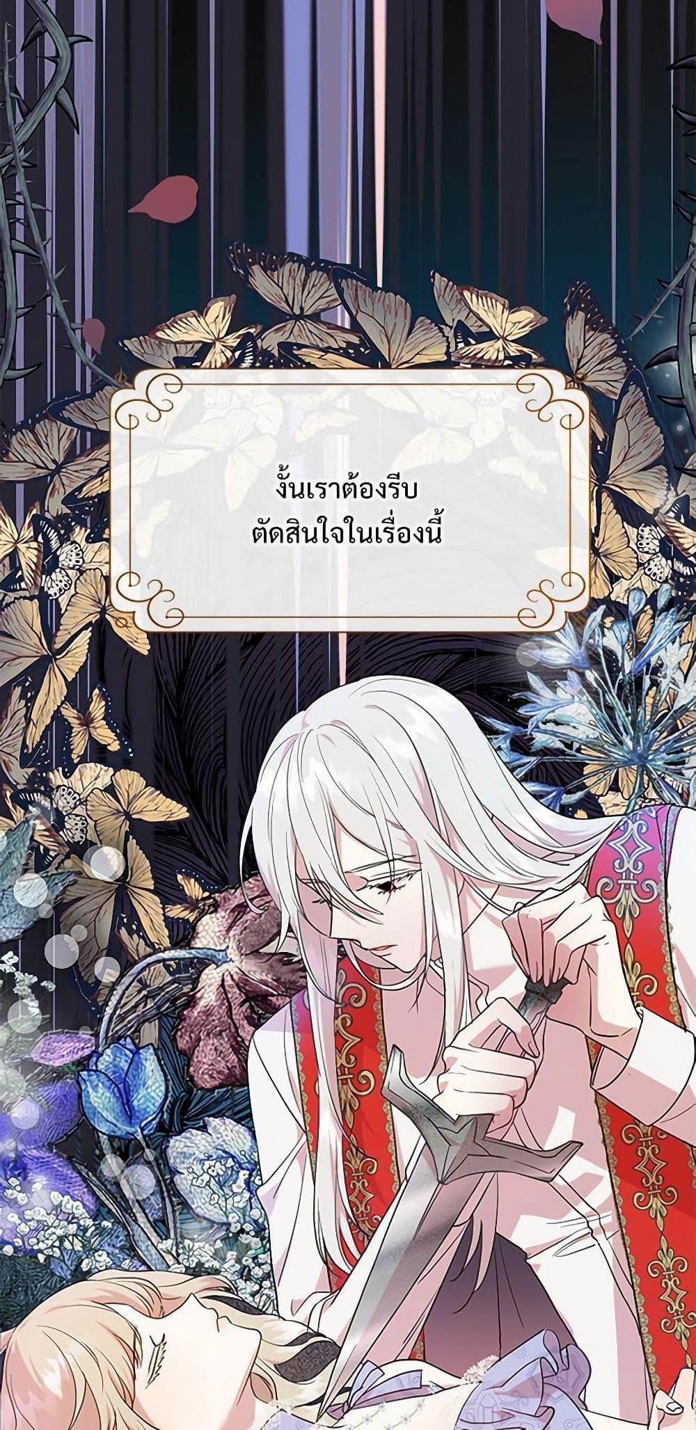 Manga-lc-com อ่านมังงะ อ่านการ์ตูน ออนไลน์ ฟรี Please Don’t Eat Me! ตอนที่ 1 2 3 4 5 6 7 8 9 10 11 12 13 14 ฟรี ไม่มีโฆษณา Manga-lc - อ่าน มังงะ อ่าน การ์ตูน ออนไลน์ อ่านมังงะ ฟรี