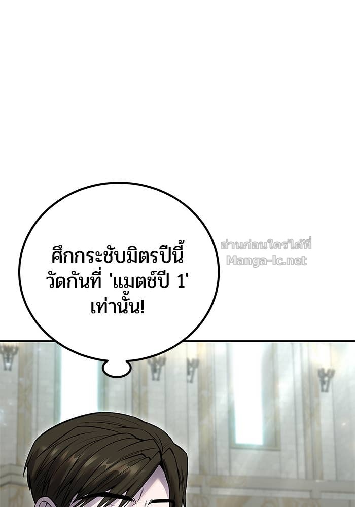 Doujin-Lc- อ่าน โดจิน มังฮวา เกาหลี ญี่ปุ่น จีน แปลไทย แกร่งเกินผู้กล้า แต่ซ่าไม่ได้ ตอนที่ 1 2 3 4 5 6 7 8 9 10 11 12 13 14 ฟรี ไม่มีโฆษณา อ่าน โดจิน Manhwa เกาหลี ญี่ปุ่น จีน เรามีครบ คัดมาให้เน้นๆ โดจิน 18+ รับประกันความฟินโดย Doujin Lc